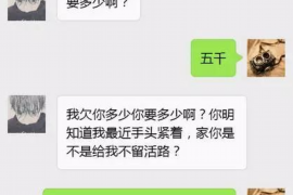 汕尾汕尾专业催债公司，专业催收